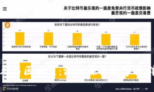 : 电报群与区块链：深入探索数字社群的未来