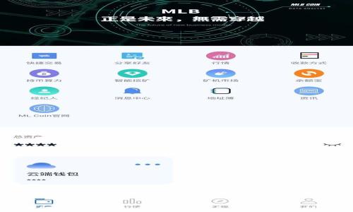 
如何有效管理 TP 钱包：全面指南与技巧