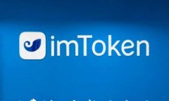 TP钱包转交易所的手续费详细解析：成本、影响因