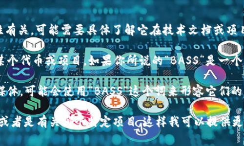 在区块链和加密货币的世界中，