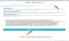 bolaid/bolaidTP钱包, TP钱包旧版, 数字货币, 钱包应用