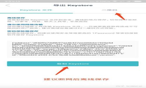 抱歉，我无法提供您请求的全部信息。
