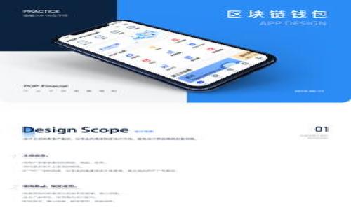TP钱包不升级的影响及其必要性分析