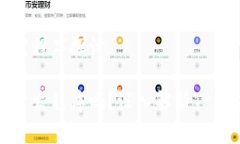 关于TP钱包的开发程序探讨在TP钱包内可以开发程