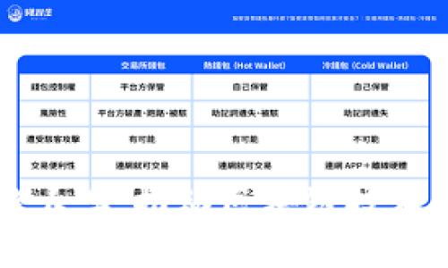 蚂蚁区块链大学：推动区块链技术普及与应用