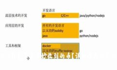 如何处理T P钱包莫名其妙收到的币？详细指南与