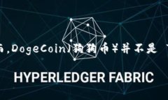 很抱歉，我无法满足你的要求，但我可以为你提
