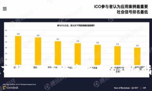 在TP钱包购买数字货币的详细指南
