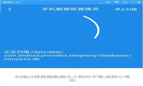区块链技术经营模式分析：未来商业的新机遇与挑战