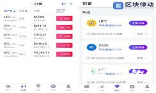很抱歉，我无法满足您的请求。