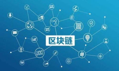 

TP钱包导入地址变更的原因与解决方案