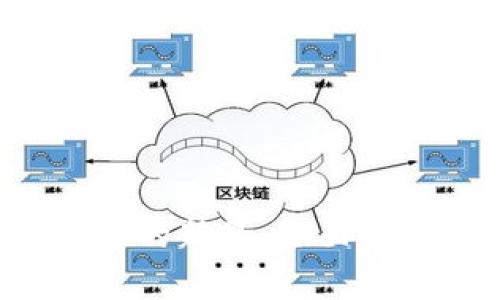 BV币：区块链中的新星，全面解析与市场前景
