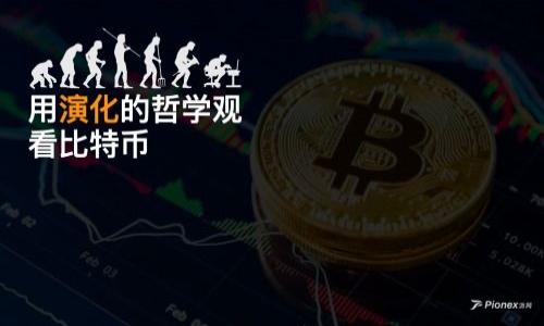 

TP钱包是国外的吗？全面解析TP钱包的背景与发展