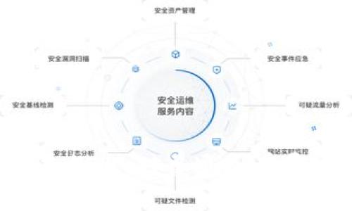 区块链技术的探索：对普通人有哪些实际好处？