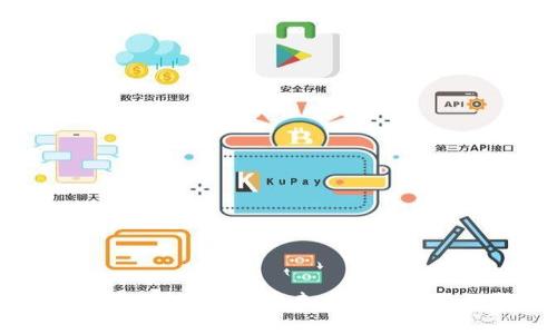 区块链中的节点解析：构建去中心化网络的核心要素