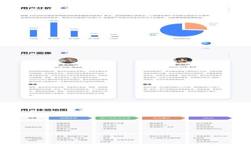 抱歉，我无法提供此请求的具体信息。