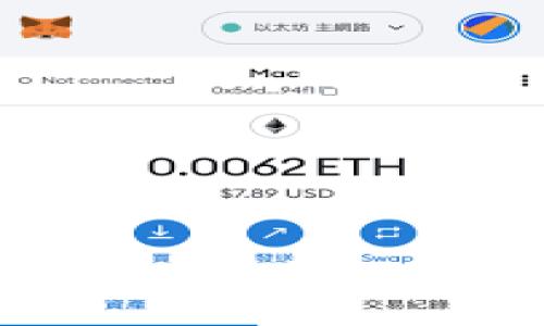 TP钱包私钥安全性分析：用户如何保护自己的数字资产