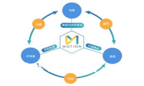 区块链包容系统：新兴专业探索与发展