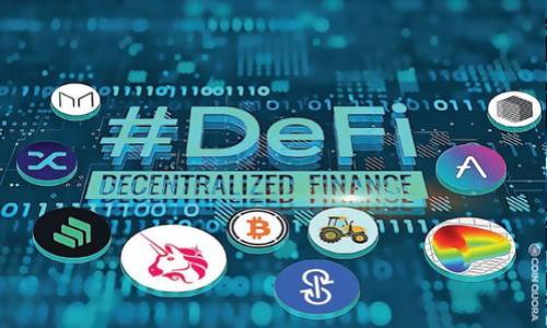 区块链的意思解释是什么

区块链（Blockchain）是一种以链式结构存储数据的新型数据库技术。每一段信息称为一个“区块”，多个区块通过加密方式连接在一起，形成一条不可篡改的数据链。区块链技术最初是为了支持比特币的交易而研发的，但其潜在的应用远不止于此，已经逐渐渗透到金融、供应链管理、电子政务、数字身份等多个领域。

在区块链中，数据以去中心化的方式存储于全球多个节点上，这意味着没有单一实体可以完全控制整个网络。区块链的核心特点是透明性、安全性和不可篡改性，使其在信息交换、资产转移等多种场景中具备了信任基础。以下将详细探讨区块链的定义、特点、运作机制和应用，以及面临的挑战等多个方面。

区块链的定义与基本结构

区块链可以被定义为一种特殊的数据库，它的主要特点是采用去中心化的账本机制记录交易数据，所有参与者都可以对数据进行验证。区块链的数据由多个块（Block）组成，每个块中包含了一定数量的交易记录，这些块通过加密技术一旦生成就无法被更改，形成一个线性链条（Chain）.

一个典型的区块包含以下几个要素：
ul
    listrong区块头（Block Header）：/strong包含版本号、先前区块的哈希值、时间戳、难度值和随机数等元数据。/li
    listrong交易数据（Transaction List）：/strong实际的交易记录，通常是对数字资产的转移。/li
    listrong哈希值（Hash）：/strong通过加密算法生成的唯一标识符，用于确保区块的安全性。/li
/ul

区块链的核心特性

区块链作为一种信息技术，具备几个核心特性，使其在商业化和社会化方面更具吸引力：

ul
    listrong去中心化：/strong区块链网络没有中心化的控制机构，数据的存储和管理是分布在许多节点上，降低了单点故障的风险，同时也能够增加系统的抗攻击能力。/li
    listrong透明性：/strong区块链的交易记录对所有参与者开放，任何人都可以查看交易的历史，确保了信息的透明，降低了信任成本。/li
    listrong不可篡改性：/strong因为每个区块都包含了前一个区块的哈希值，任何对已验证数据的修改都会导致后续所有区块的哈希值发生变化，进而被网络中的节点所拒绝。/li
    listrong安全性：/strong利用加密技术，保证了交易数据的完整性和安全性，防止了数据伪造和篡改。/li
/ul

区块链的运作机制

区块链的运作机制基于共识机制。常见的共识机制有工作量证明（PoW）、权益证明（PoS）等。以比特币为例，其采用工作量证明机制，矿工需要通过大量计算来竞争获得新区块的生成权，成功的矿工将新区块数据添加到区块链中，并获得相应的奖励。

ul
    listrong工作量证明（PoW）：/strong矿工通过解决复杂的数学问题来验证交易，确保网络的安全性。/li
    listrong权益证明（PoS）：/strong持有一定数量的币的人能够参与区块的生成，激励机制通常是根据持币的数量和时间来决定。/li
/ul

整个区块链的运行是由用户、节点、矿工和开发者共同组成的生态系统，彼此相互作用以确保网络的健全。

区块链的应用场景

区块链技术的潜在应用场景非常广泛，包括但不限于：

ul
    listrong数字货币：/strong比特币和以太坊等数字资产的交易平台，利用区块链的透明性和安全性促进了新兴金融市场的发展。/li
    listrong智能合约：/strong自动化的合约执行机制，通过预设条件在区块链上完成合同条款。/li
    listrong供应链管理：/strong实时跟踪产品的来源和去向，提高了供应链的透明度和责任感。/li
    listrong数字身份：/strong区块链技术可以帮助个人对自身信息进行管理，保障隐私的同时方便身份验证。/li
/ul

区块链的挑战与未来

尽管区块链技术发展迅速，但仍面临很多挑战。

ul
    listrong可扩展性：/strong随着用户数量和交易量的增加，如何提升区块链网络性能是一个重要问题。/li
    listrong法规合规：/strong不同国家对区块链和数字资产的法律法规不同，需要适应各国的合规要求。/li
    listrong能源消耗：/strong特别是采用PoW的区块链在验证过程中消耗大量能源，如何提升能源效率是需要解决的问题。/li
    listrong用户教育：/strong公众对区块链的理解以及使用的复杂性，影响了其广泛应用的速度。/li
/ul

未来，随着技术的不断发展和完善，区块链有可能在更多领域实现应用，并带来社会模式的变革。

相关问题

1. 什么是智能合约，区块链如何支持智能合约的实现？
2. 区块链在金融领域的应用有哪些案例，效果如何？
3. 区块链技术如何确保数据的安全性和隐私保护？
4. 区块链在供应链管理中的应用案例分析。
5. 区块链如何改变传统产业的商业模式？

以上问题将逐个展开详细探讨。

希望这些信息能够满足您的需求。