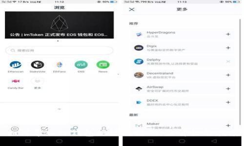 如何导入TP钱包地址二维码：最详细的指南