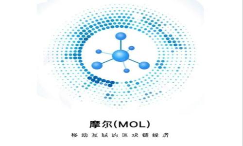 深圳区块链IPFS矿场揭秘：它究竟靠谱吗？