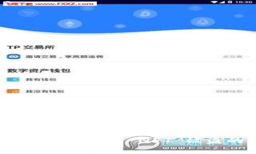 保护你的数字资产：T P 钱包 NFT 被盗的原因及防范措施