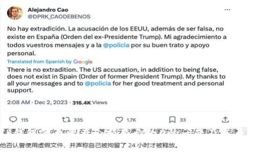 解决TP钱包代币资产余额显示为0的问题及其原因分析
