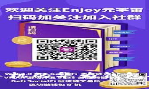 全面解析华为手机的华为钱包功能及使用指南