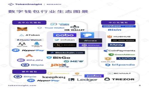 深入探讨区块链技术：EOS（柚子币）的概念与应用