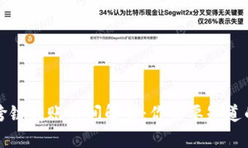 TP钱包内跨链转账时间解析：你需要知道的关键因素