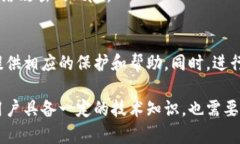 探究TP钱包数字为何数天未变化的原因及解决方案