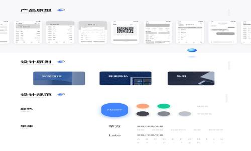 详细教程：如何在TP钱包中取消BSC授权