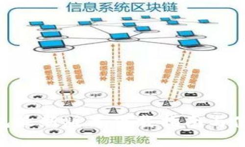 vivo钱包最新版本下载指南与使用技巧