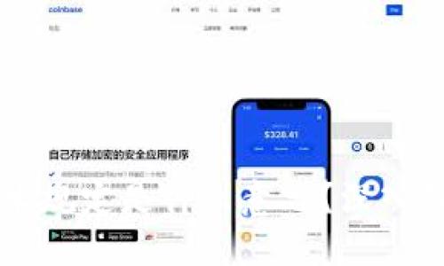 区块链技术规定是什么意思？深入理解与应用