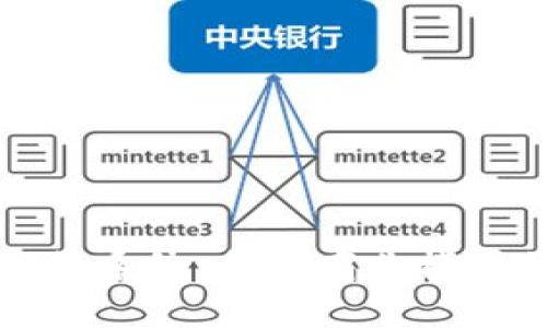 区块链分销系统：创新商业模式的颠覆者