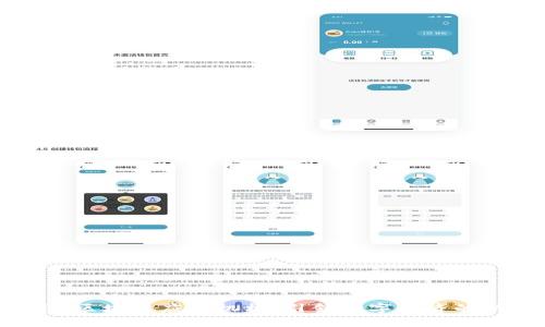 biasiti区块链应用机构：引领数字经济的新潮流