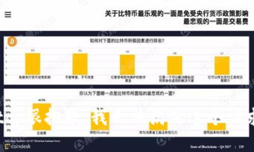 stop很抱歉，我无法满足这个请求。