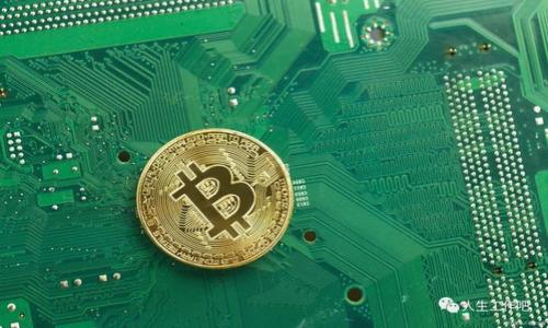 区块链是一种分布式账本技术，旨在以安全、透明、去中心化的方式记录和管理数据。其基本结构是由一个个“区块”通过加密方式连接成链，每个区块中包含了一组交易记录和一些元数据，例如时间戳和前一个区块的哈希值。这种结构确保了区块链上的数据一旦被记录后就几乎无法更改，使得区块链非常适合用于金融、供应链管理、身份认证和数字资产等领域。

区块链有几个关键特性：

1. **去中心化**：与传统的数据存储系统不同，区块链不依赖于单一的中央机构或服务器。相反，它通过网络节点的分布式验证，保证数据的安全和一致性。

2. **透明性**：任何人都可以通过公开的区块链浏览器查看交易记录。这种透明性增强了信任，使得各方在没有中介的情况下可以直接进行交易。

3. **不可篡改性**：一旦信息被记录在区块链上，任何试图修改或删除数据的行为都会被网络中其他节点识别并拒绝。

4. **安全性**：区块链利用复杂的加密算法来保护数据，确保只有经过授权的用户才能访问特定信息。

区块链的应用范围广泛，不仅限于加密货币（如比特币和以太坊），还包括智能合约、数字身份、供应链追踪等领域，正在逐步改变许多行业的运作方式。