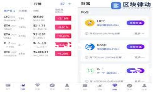 下面是您所请求的内容：

区块链公司专利的类型与其应用领域概述