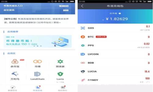区块链的核心：深入探讨最重要的共识机制