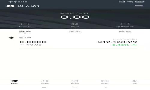 区块链叠加游戏的深入解析与应用前景

区块链叠加游戏：探索虚拟世界的新规则