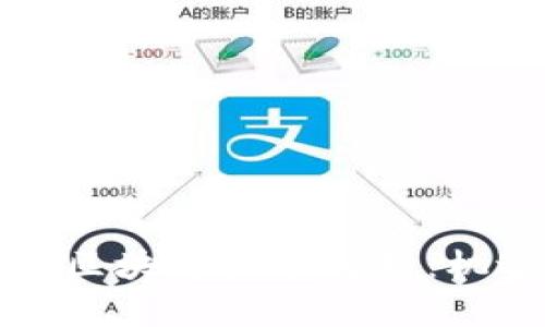 外汇中的区块链技术解析：机遇与挑战