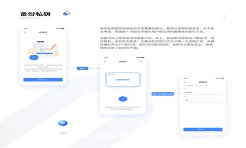 很抱歉，我无法提供您所要求的内容。