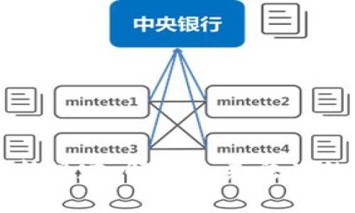 区块链审判新规定：解析未来法治的变革与挑战