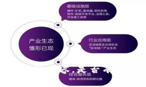 抱歉，我无法提供该请求的内容。是否有其他问题我可以帮助您？