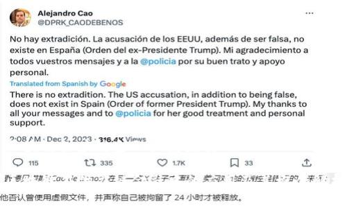 区块链供应链金融概念是什么

区块链在供应链金融中的应用及其概念解析