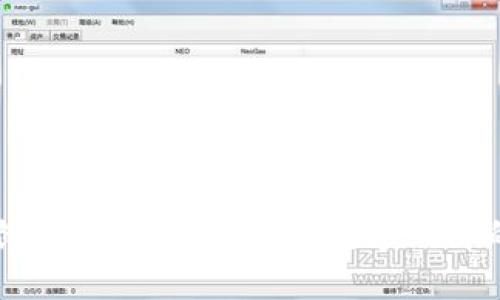 区块链的创意设计方案：未来数字经济的创新引擎