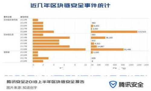 深入探讨区块链灵魂应用：未来数字经济的核心驱动力