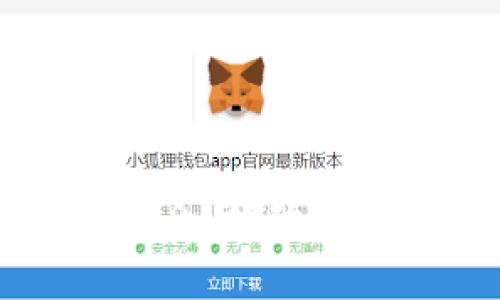寻乌企业区块链简介：推动数字经济的创新之路