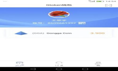 区块链提款的硬性规则详解：注意事项与操作指南